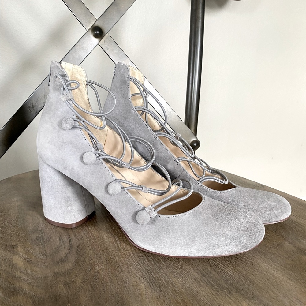 😁 SOLD!- Nine West Gray Strappy Block Pumps